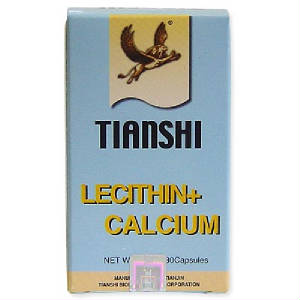 tiens-lecithin-calcium.jpg